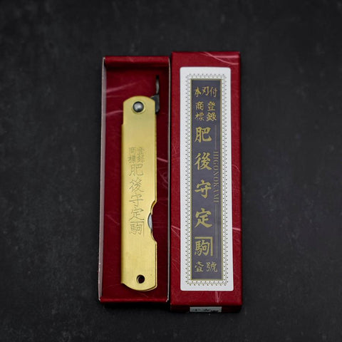 Higonokami Aogami Eto Tora 80mm Brass-[Musashi]-[Japanese-Kitchen-Knives]