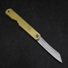 Higonokami Aogami Eto Tora 80mm Brass-[Musashi]-[Japanese-Kitchen-Knives]