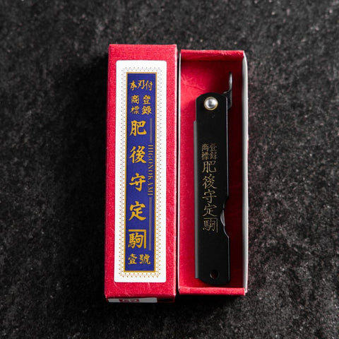 Higonokami Aogami Eto Tori 80mm Black-[Musashi]-[Japanese-Kitchen-Knives]
