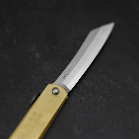 Higonokami Aogami Eto Uma 80mm Brass-[Musashi]-[Japanese-Kitchen-Knives]