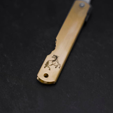Higonokami Aogami Eto Uma 80mm Brass-[Musashi]-[Japanese-Kitchen-Knives]