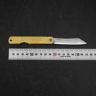 Higonokami Aogami Eto Uma 80mm Brass-[Musashi]-[Japanese-Kitchen-Knives]