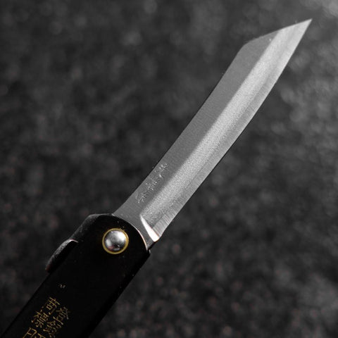 Higonokami Aogami Eto Usagi 80mm Black-[Musashi]-[Japanese-Kitchen-Knives]
