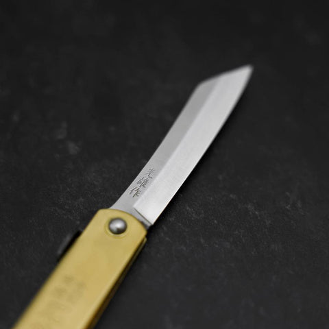 Higonokami Aogami Eto Ushi 80mm Brass-[Musashi]-[Japanese-Kitchen-Knives]