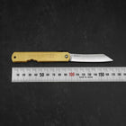 Higonokami Aogami Eto Ushi 80mm Brass-[Musashi]-[Japanese-Kitchen-Knives]