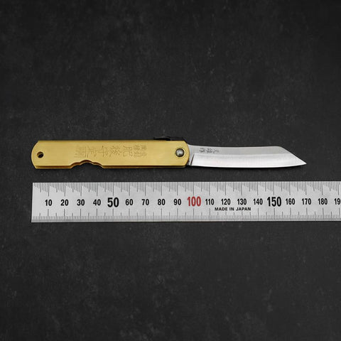 Higonokami Aogami Eto Ushi 80mm Brass-[Musashi]-[Japanese-Kitchen-Knives]