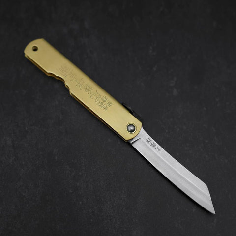Higonokami Aogami Eto Ushi 80mm Brass-[Musashi]-[Japanese-Kitchen-Knives]