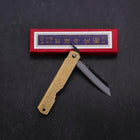 Higonokami Aogami Kurouchi 100mm Gold Bright-[Musashi]-[Japanese-Kitchen-Knives]