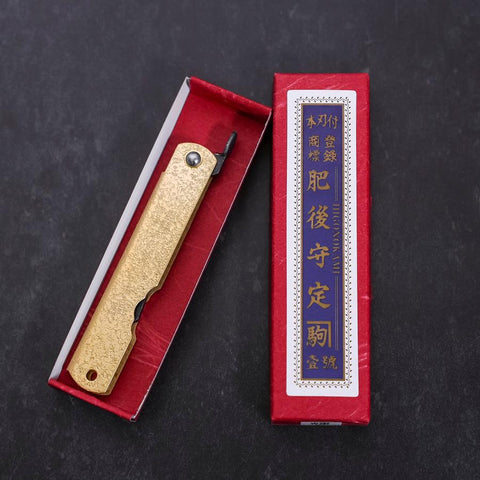 Higonokami Aogami Kurouchi 100mm Gold Bright-[Musashi]-[Japanese-Kitchen-Knives]