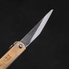 Higonokami Aogami Kurouchi Single Blade 100mm Brass-[Musashi]-[Japanese-Kitchen-Knives]