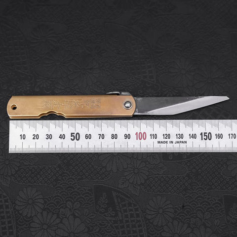 Higonokami Aogami Kurouchi Single Blade 100mm Brass-[Musashi]-[Japanese-Kitchen-Knives]