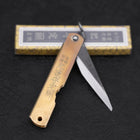 Higonokami Aogami Kurouchi Single Blade 100mm Brass-[Musashi]-[Japanese-Kitchen-Knives]