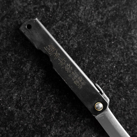Higonokami Full Steel 100mm Black-[Musashi]-[Japanese-Kitchen-Knives]