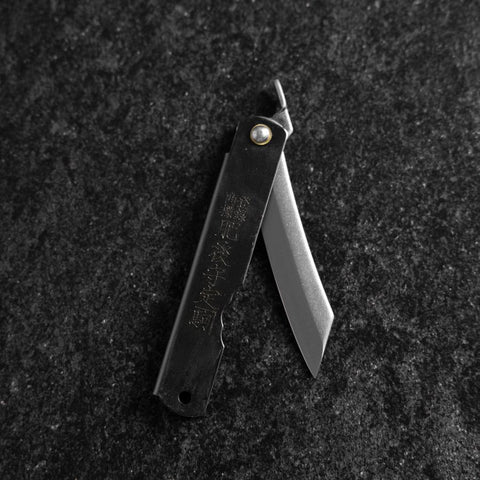 Higonokami Full Steel 100mm Black-[Musashi]-[Japanese-Kitchen-Knives]