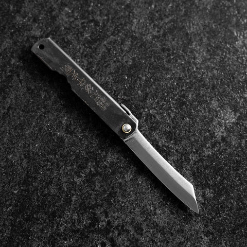 Higonokami Full Steel 100mm Black-[Musashi]-[Japanese-Kitchen-Knives]