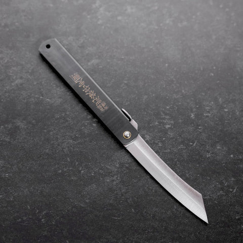 Higonokami Full Steel 120mm Black (4.7”)-[Musashi]-[Japanese-Kitchen-Knives]