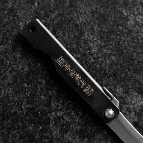 Higonokami Full Steel 90mm Black-[Musashi]-[Japanese-Kitchen-Knives]
