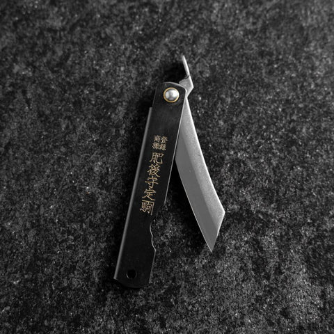Higonokami Full Steel 90mm Black-[Musashi]-[Japanese-Kitchen-Knives]