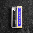 Higonokami Full Steel 90mm Black-[Musashi]-[Japanese-Kitchen-Knives]