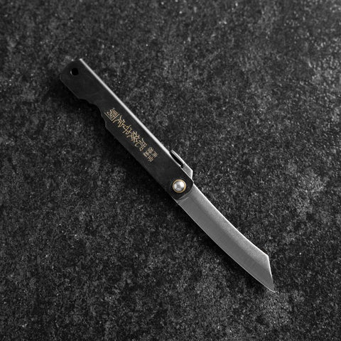 Higonokami Full Steel 90mm Black-[Musashi]-[Japanese-Kitchen-Knives]