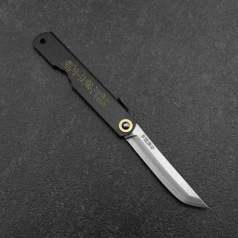 Higonokami Shirogami 100mm Black-[Musashi]-[Japanese-Kitchen-Knives]