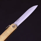 Higonokami Shirogami 100mm Gold Sasaki New-[Musashi]-[Japanese-Kitchen-Knives]