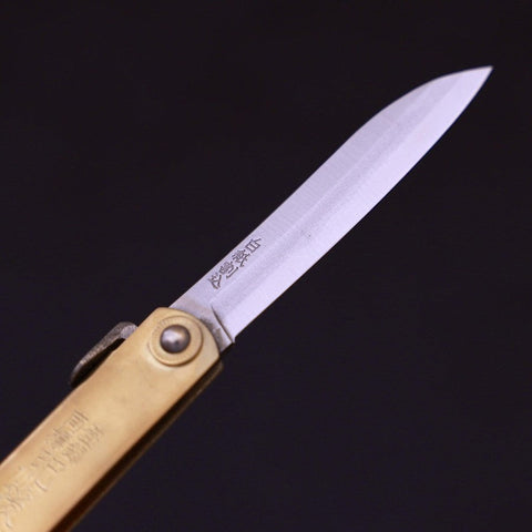 Higonokami Shirogami 100mm Gold Sasaki New-[Musashi]-[Japanese-Kitchen-Knives]