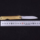 Higonokami Shirogami 100mm Gold Sasaki New-[Musashi]-[Japanese-Kitchen-Knives]