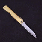 Higonokami Shirogami 100mm Gold Sasaki New-[Musashi]-[Japanese-Kitchen-Knives]