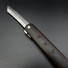Higonokami VG-10 100mm Ebony-[Musashi]-[Japanese-Kitchen-Knives]