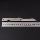 Higonokami VG-10 100mm-[Musashi]-[Japanese-Kitchen-Knives]