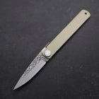 Higonokami VG-10 Outdoor Knives 75mm with Leather Sheat-[Musashi]-[Japanese-Kitchen-Knives]