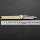 Higonokami VG-10 Outdoor Knives 75mm with Leather Sheat-[Musashi]-[Japanese-Kitchen-Knives]