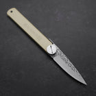 Higonokami VG-10 Outdoor Knives 75mm with Leather Sheat-[Musashi]-[Japanese-Kitchen-Knives]