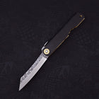 Higonokami VG-10 Tsuchime Black Leather 100mm-[Musashi]-[Japanese-Kitchen-Knives]