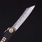 Higonokami VG-10 Tsuchime Black Leather 100mm-[Musashi]-[Japanese-Kitchen-Knives]