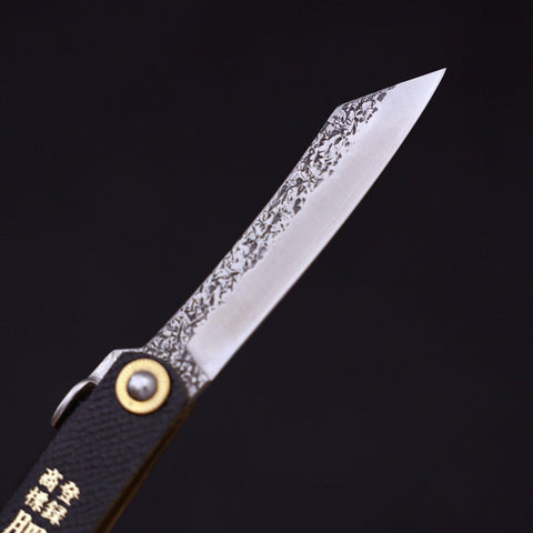 Higonokami VG-10 Tsuchime Black Leather 100mm-[Musashi]-[Japanese-Kitchen-Knives]