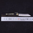 Higonokami VG-10 Tsuchime Black Leather 100mm-[Musashi]-[Japanese-Kitchen-Knives]
