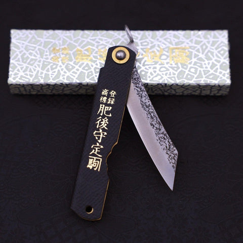 Higonokami VG-10 Tsuchime Black Leather 100mm-[Musashi]-[Japanese-Kitchen-Knives]