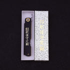 Higonokami VG-10 Tsuchime Black Leather 100mm-[Musashi]-[Japanese-Kitchen-Knives]