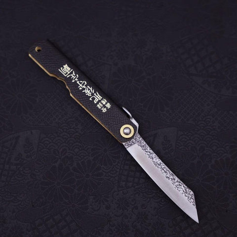 Higonokami VG-10 Tsuchime Black Leather 100mm-[Musashi]-[Japanese-Kitchen-Knives]