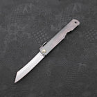 Higonokami Yasukihagane 100mm Black-[Musashi]-[Japanese-Kitchen-Knives]