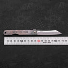 Higonokami Yasukihagane 100mm Black-[Musashi]-[Japanese-Kitchen-Knives]