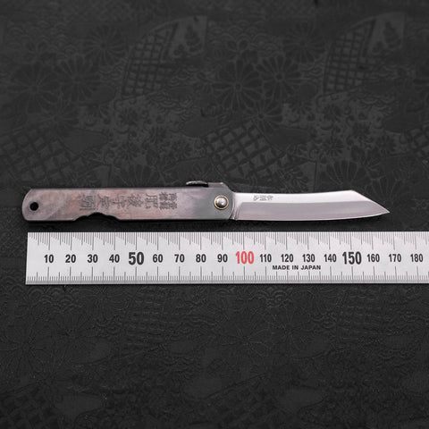 Higonokami Yasukihagane 100mm Black-[Musashi]-[Japanese-Kitchen-Knives]