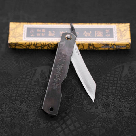 Higonokami Yasukihagane 100mm Black-[Musashi]-[Japanese-Kitchen-Knives]