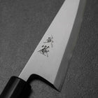 Honesuki White Steel #2 Kasumi Shitan Handle 150mm-[Musashi]-[Japanese-Kitchen-Knives]