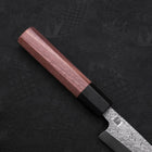 Kaisaki VG-10 Nashiji Walnut Handle 120mm-[Musashi]-[Japanese-Kitchen-Knives]