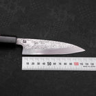 Kaisaki VG-10 Nashiji Walnut Handle 120mm-[Musashi]-[Japanese-Kitchen-Knives]