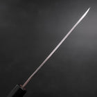 Kaisaki VG-10 Nashiji Buffalo Walnut Handle 150mm (5.9”)-[Musashi]-[Japanese-Kitchen-Knives]