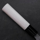 Kaisaki White Steel #2 Nashiji Magnolia Handle 120mm-[Musashi]-[Japanese-Kitchen-Knives]